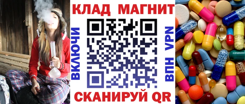 Виды наркотиков купить Топки Канабис  СК  Меф мяу мяу 