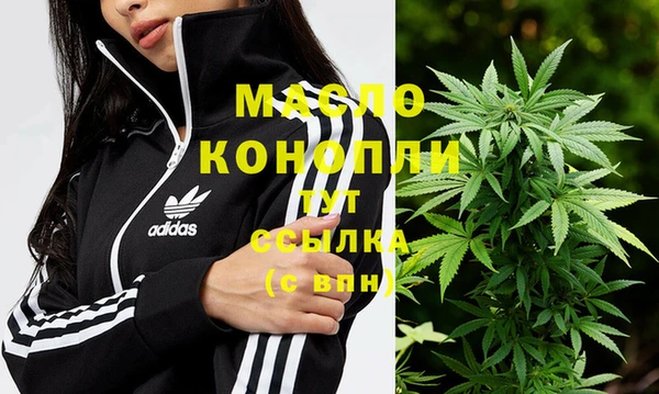 кокаин перу Абаза