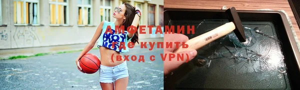 мяу мяу мука Абинск