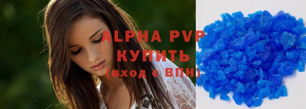 2c-b Абдулино