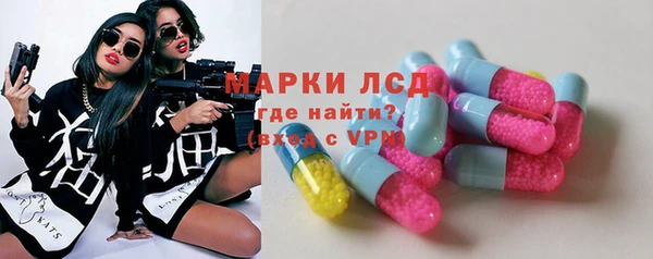 амф Алексин