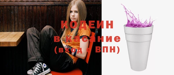 mix Алзамай