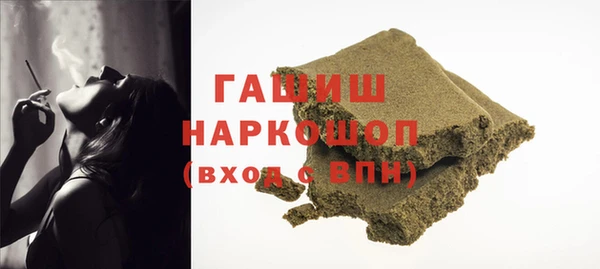 mix Алзамай