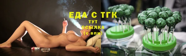 мяу мяу мука Абинск