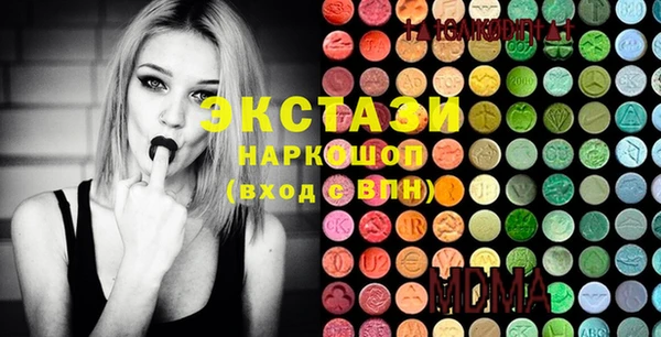 mix Алзамай
