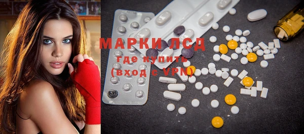 мяу мяу мука Абинск