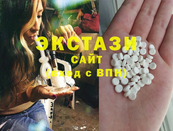 2c-b Абдулино
