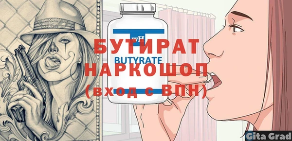 кокаин перу Абаза