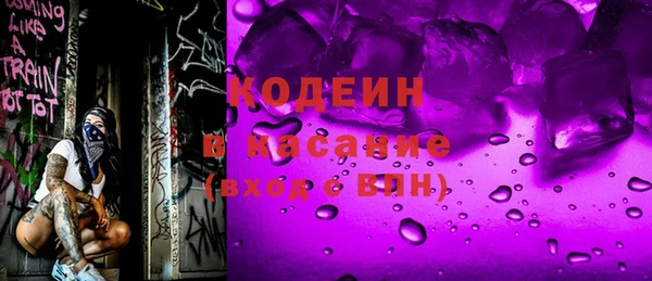 mix Алзамай