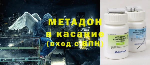 гашишное масло Алексеевка