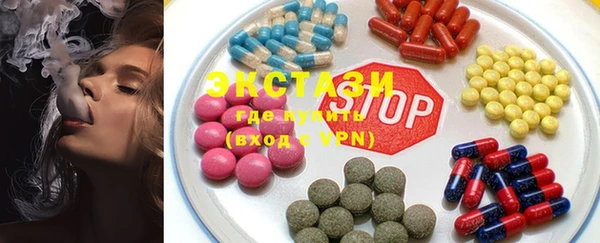 мяу мяу мука Абинск