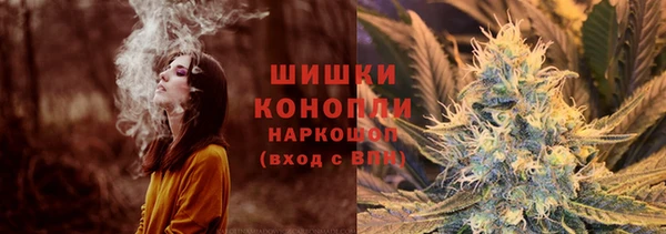 кокаин перу Абаза