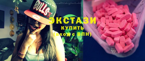 мяу мяу мука Абинск