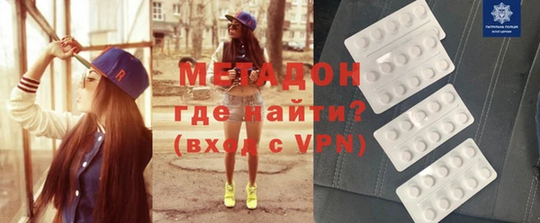 твердый Мегион