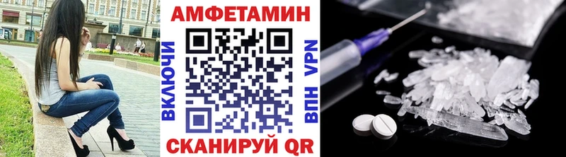 Первитин кристалл мориарти формула Топки