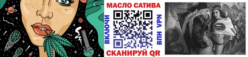 ТГК вейп с тгк МЕГА tor Топки